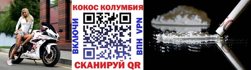 Наркота Собинка Псилоцибиновые грибы АМФ ТГК Гашиш Меф мяу мяу