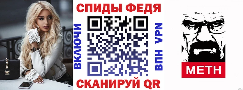 АМФ 98% Собинка