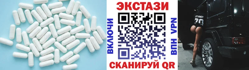 Ecstasy louis Vuitton наркошоп Собинка