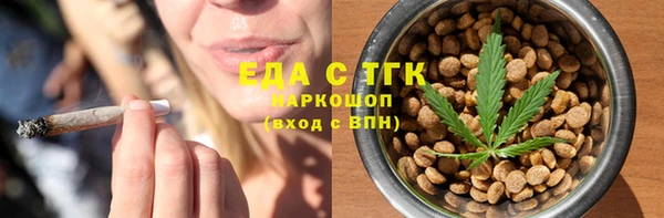 дурь Балахна