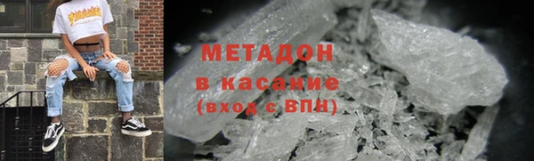 мяу мяу мука Балабаново