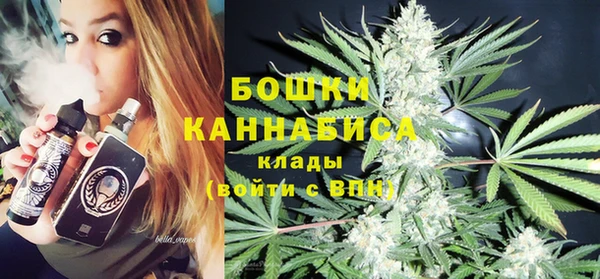 мяу мяу мука Балабаново