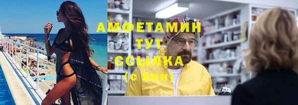 дурь Балахна