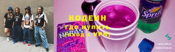 дурь Балахна