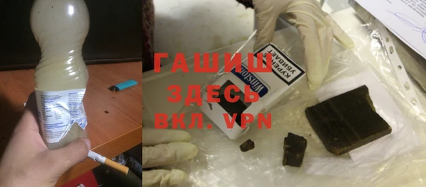 мяу мяу мука Балабаново