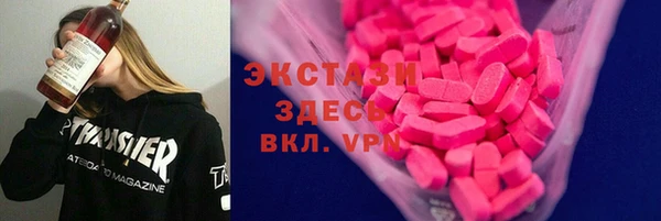 дурь Балахна