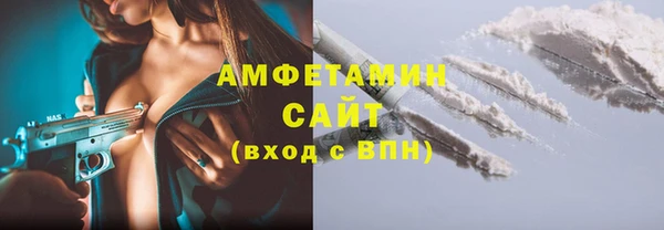 мяу мяу мука Балабаново