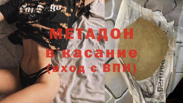 дурь Балахна