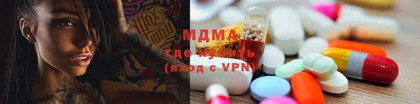 мяу мяу мука Балабаново