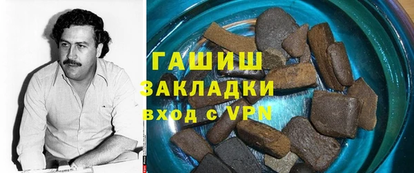 дурь Балахна