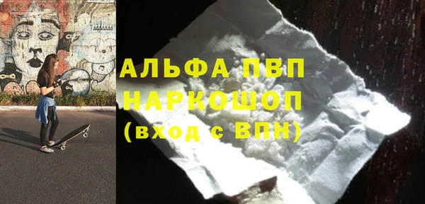 мяу мяу мука Балабаново