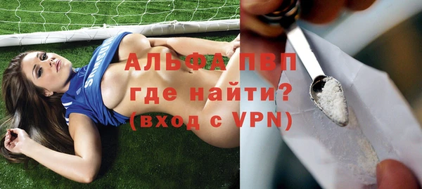 мяу мяу мука Балабаново