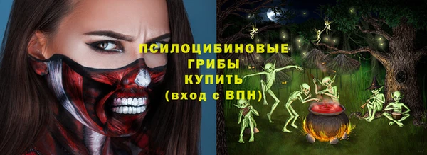 мяу мяу мука Балабаново