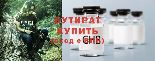 мяу мяу мука Балабаново