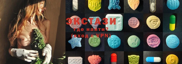 мяу мяу мука Балабаново