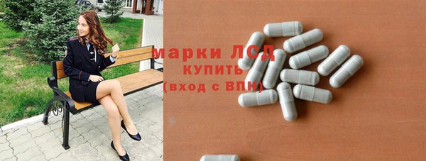 мяу мяу мука Балабаново